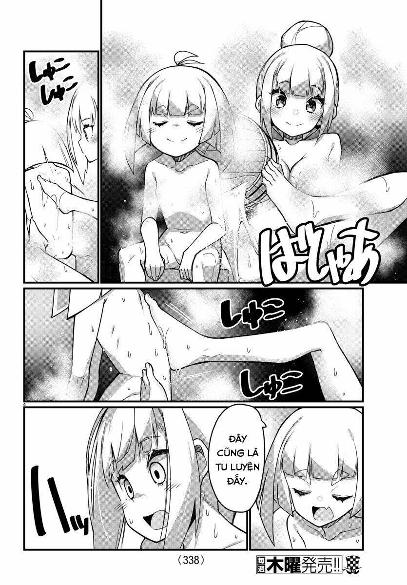 Ashigei Shoujo Komura-San: Chapter 45