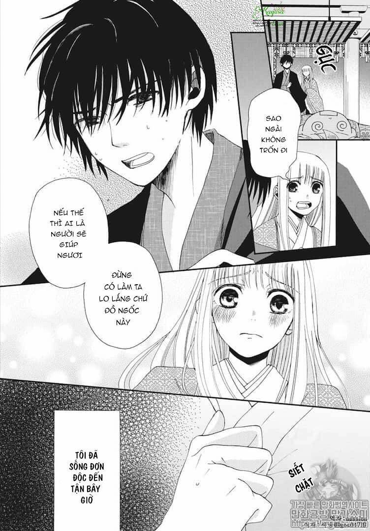 Bí Mật Thầm Kín Của Công Chúa Kaguya: Chapter 1