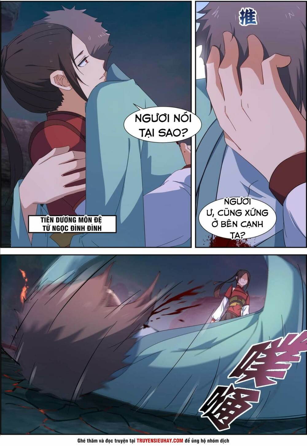 Tiên Trụ: Chapter 87