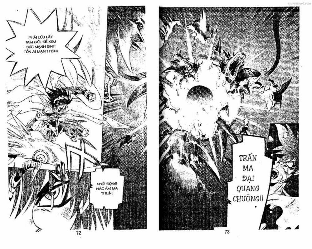 Devil And Devil: Chapter 86