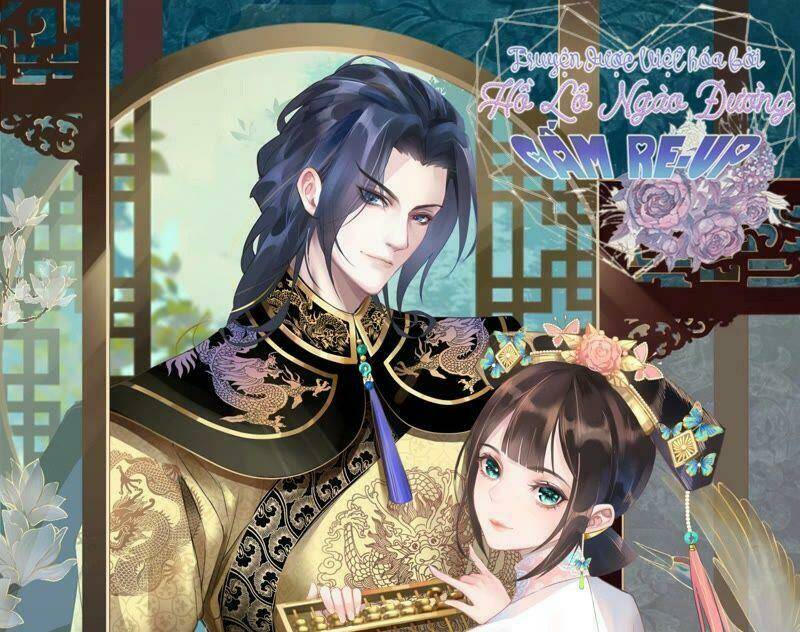 Quận Chúa Vững Vàng, Thiết Lập Nhân Vật Không Thể Vỡ: Chapter 37