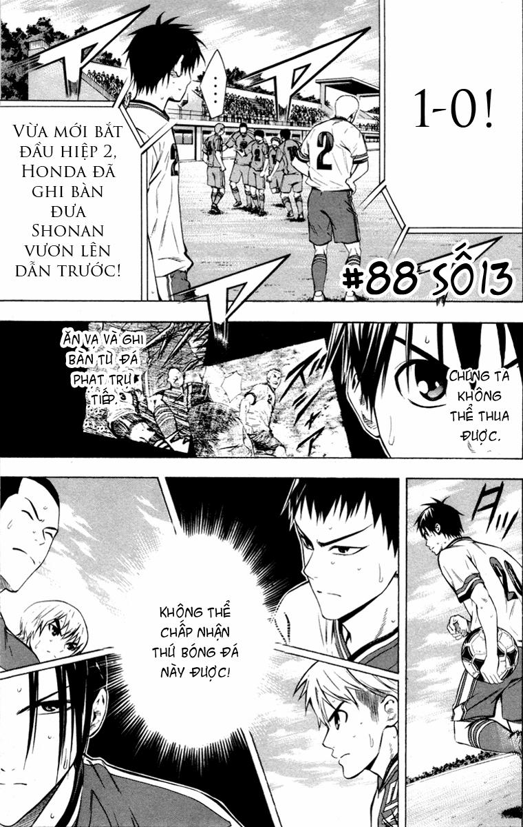 Area No Kishi: Chapter 88