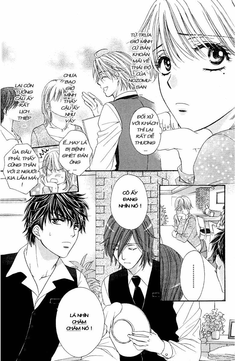 Yoru Cafe: Chapter 3