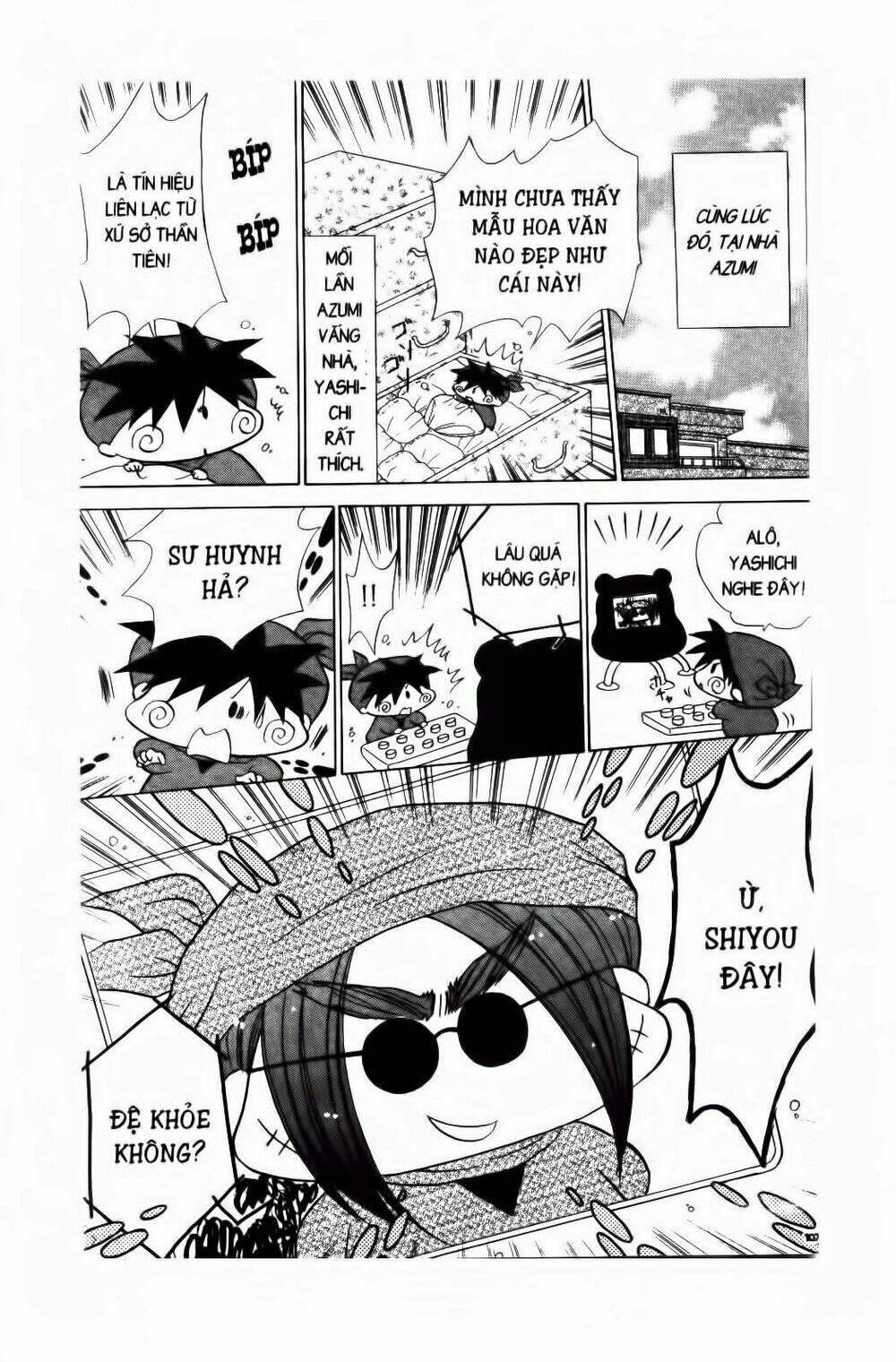 Chiếc Ly Kỳ Diệu: Chapter 16