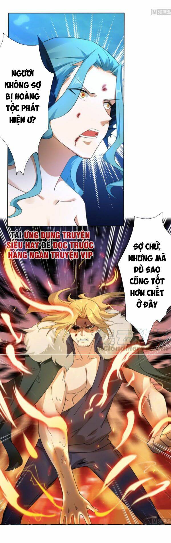 Tu Chân Giả Tại Dị Thế: Chapter 261