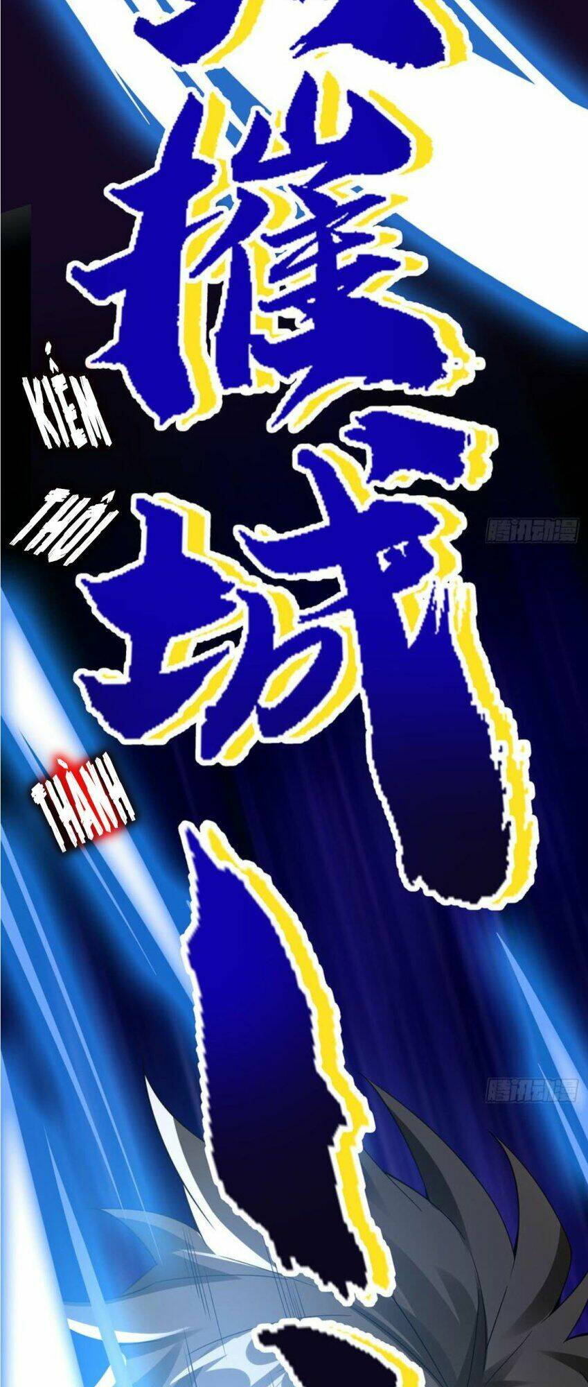 Nghịch Lân: Chapter 74