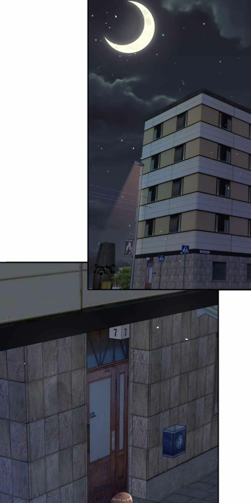 Nhất Sanh Hữu Hỉ: Chapter 60