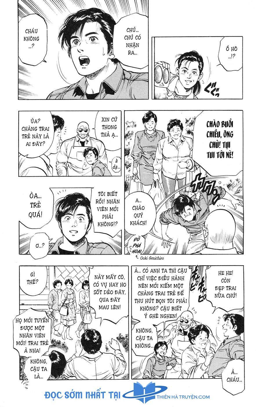 Cô Bé Mặt Trời: Chapter 14