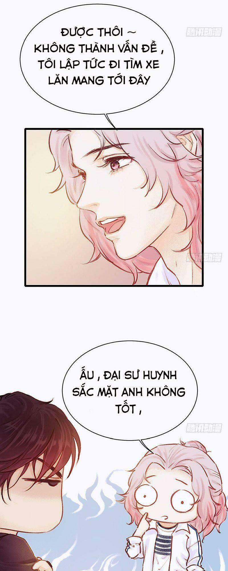 Hữu Yêu Lai Chi Họa Trung Tiên: Chapter 16