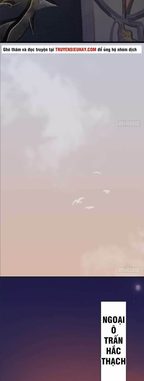 Cửu Hoang Đọa Huyền Sư: Chapter 34