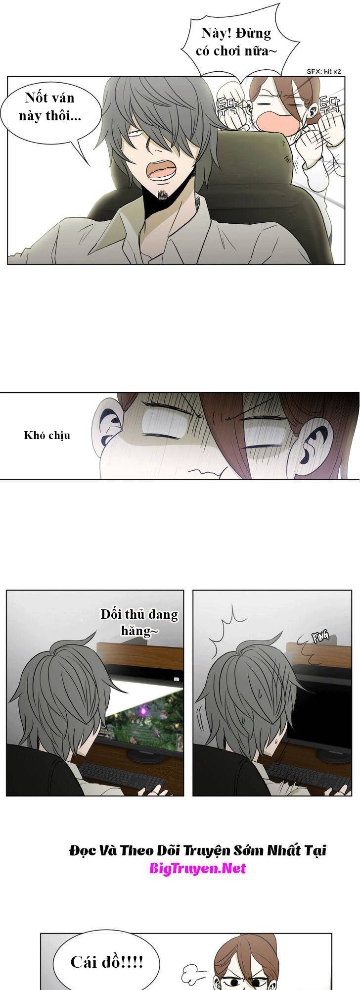 Anh Ấy Là Nữ Sinh Cấp 3: Chapter 36