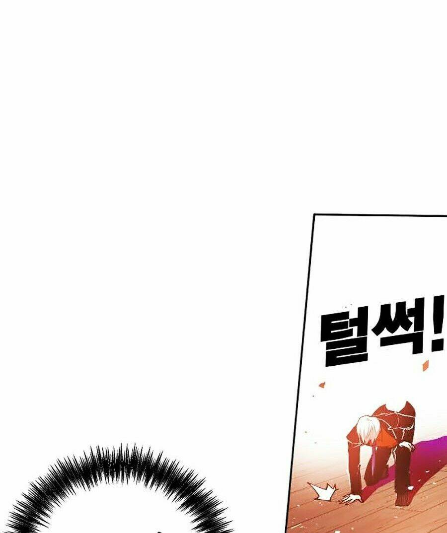 Hard Core Leveling Warrior Ss2: Chapter 101