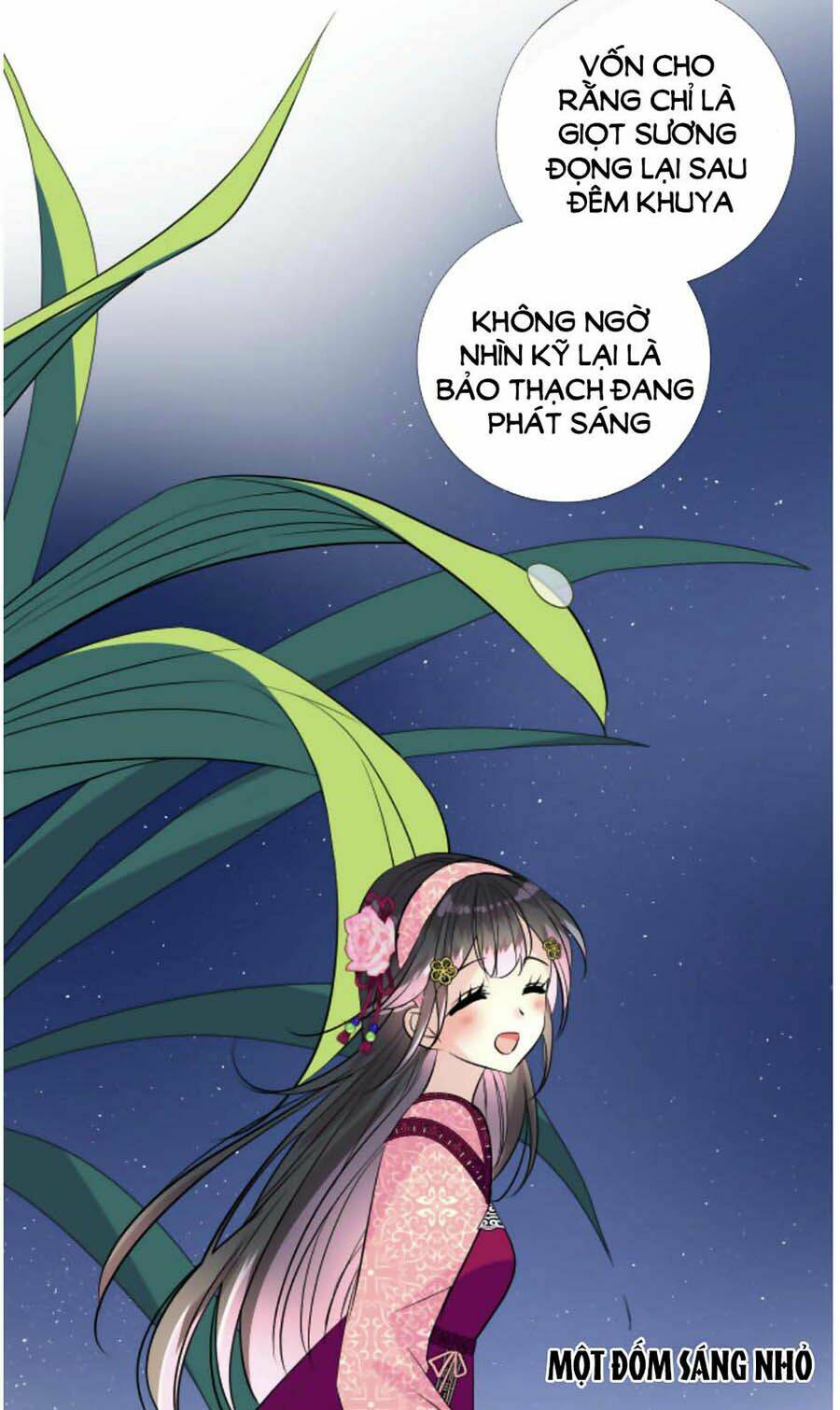 Sao Lại Là Yêu?: Chapter 43