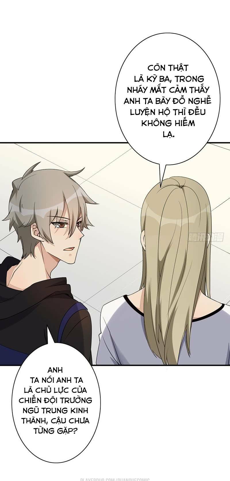 Dã Âu Lão Tổ: Chapter 11