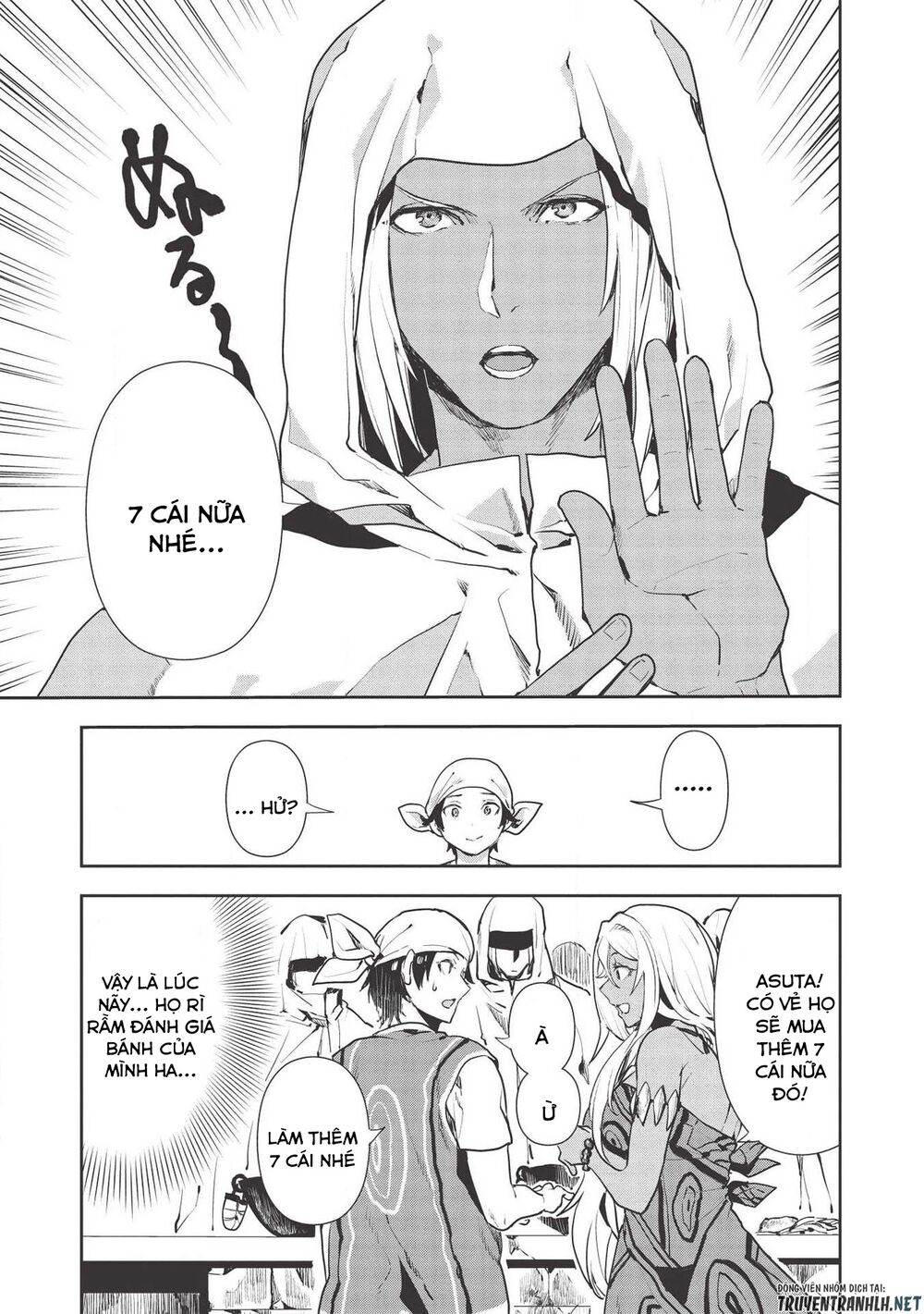 Isekai Ryouridou: Chapter 22