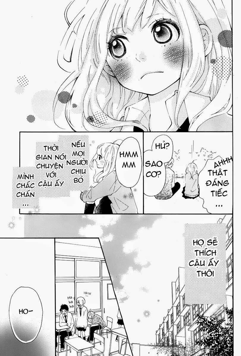 Koisuru Harinezumi: Chapter 1