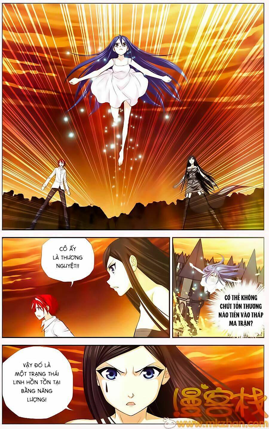 Thâu Tinh Cửu Nguyệt Thiên: Chapter 290
