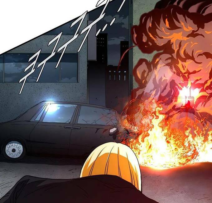 Các Chòm Sao Chỉ Chú Ý Mình Tôi: Chapter 38.5