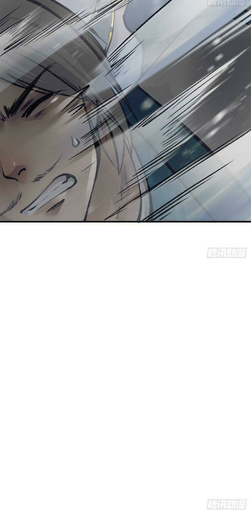 Liên Thành Quyết: Chapter 47