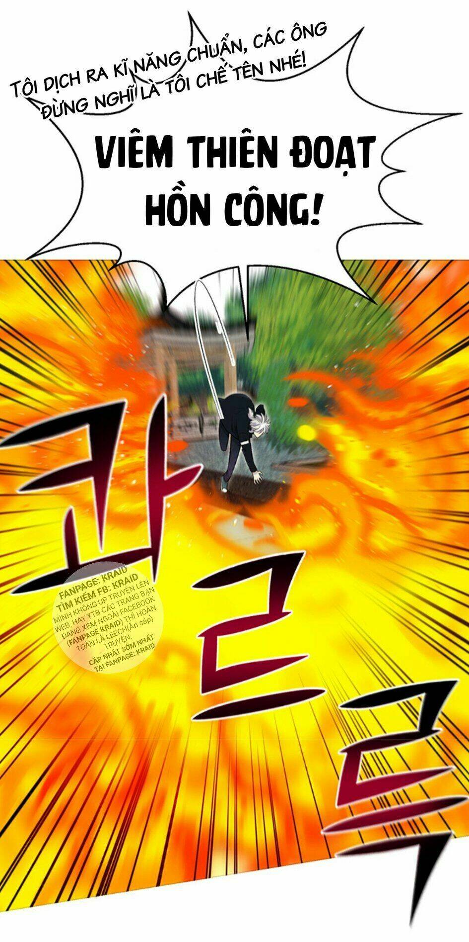 Luân Hồi Ác Nhân: Chapter 25