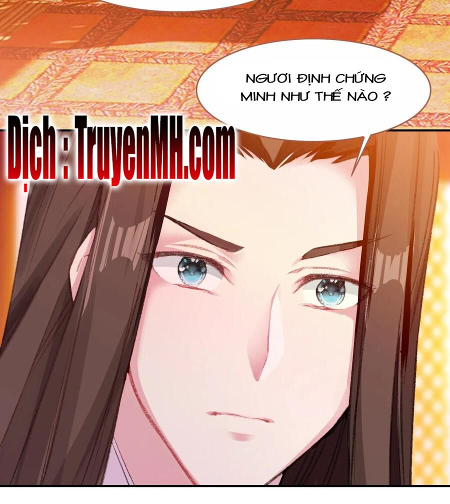 Gả Cho Một Tên Thái Giám Đáng Ghét: Chapter 191