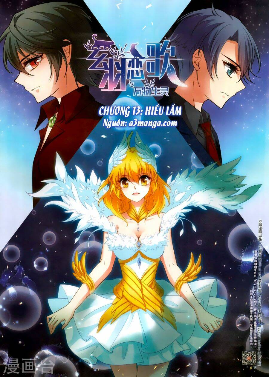 Huyền Vũ Luyến Ca: Vạn Vật Sinh Linh: Chapter 13