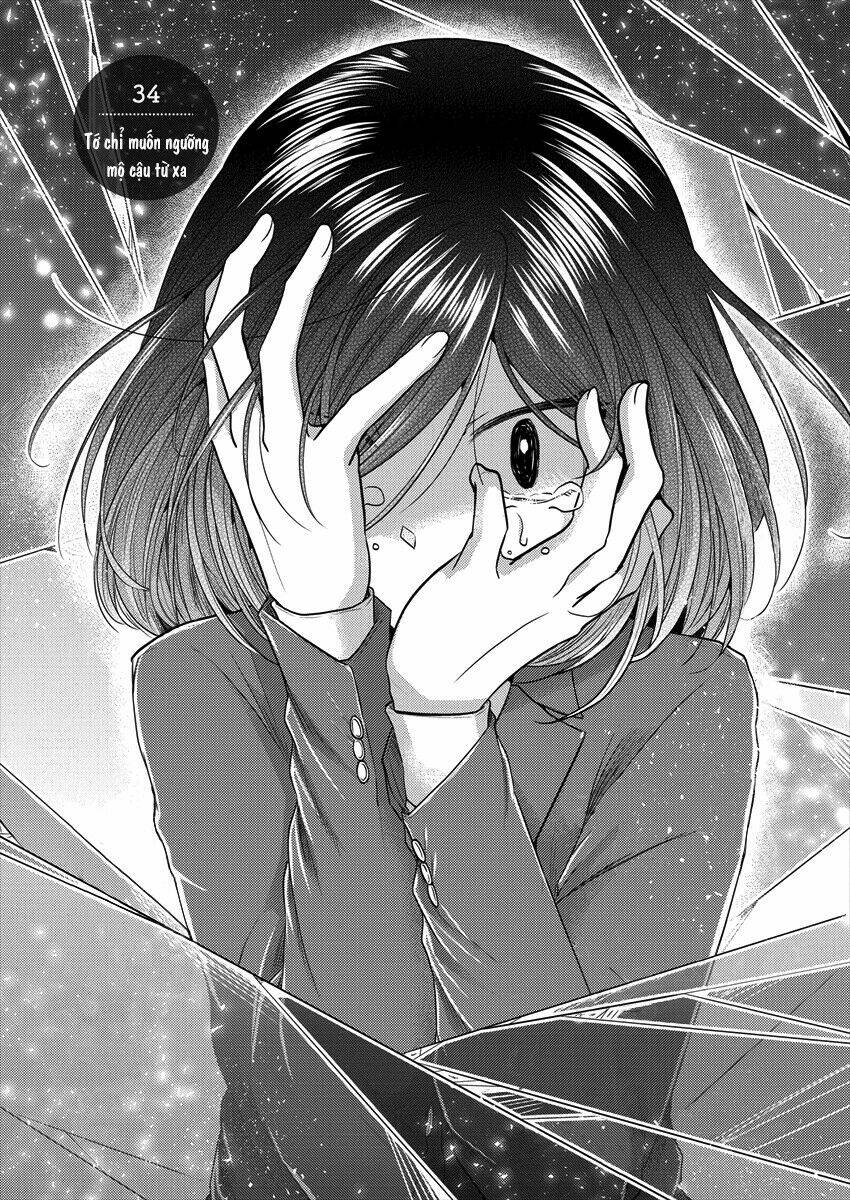 Useless Princesses: Chapter 34