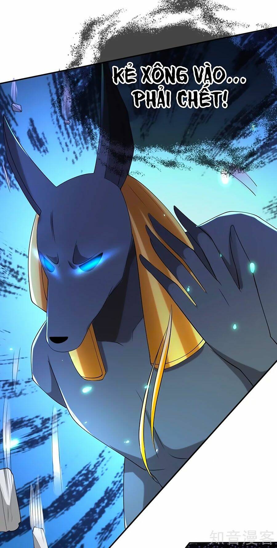 Sủng Hậu Của Vương: Chapter 43