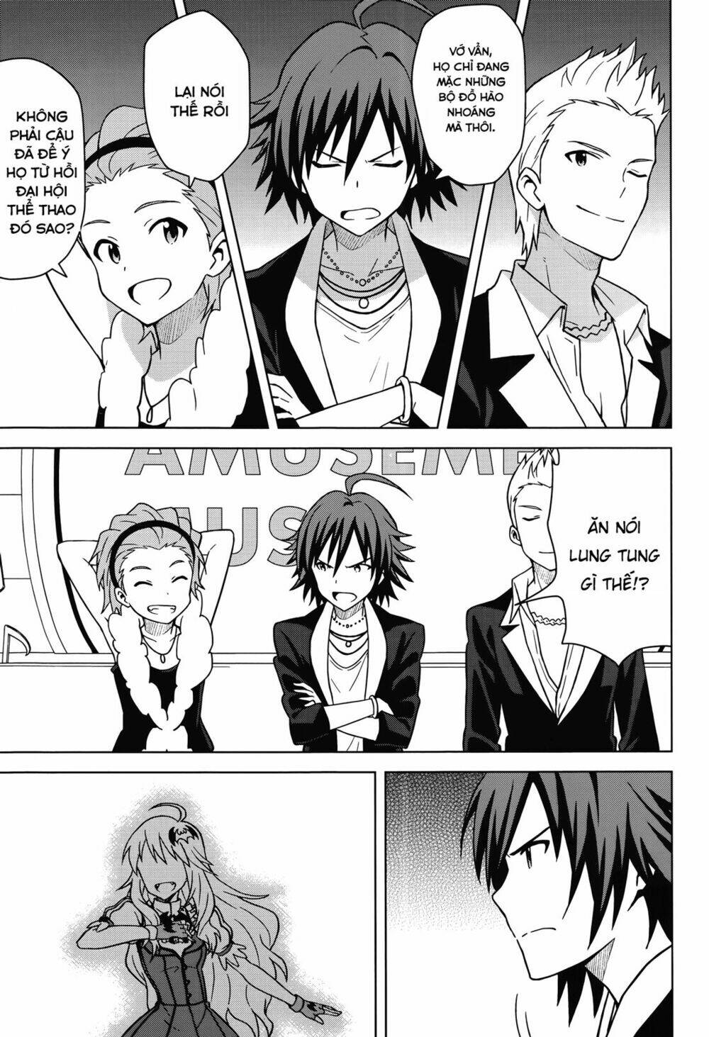 The Idolm@Ster (Mana): Chapter 4