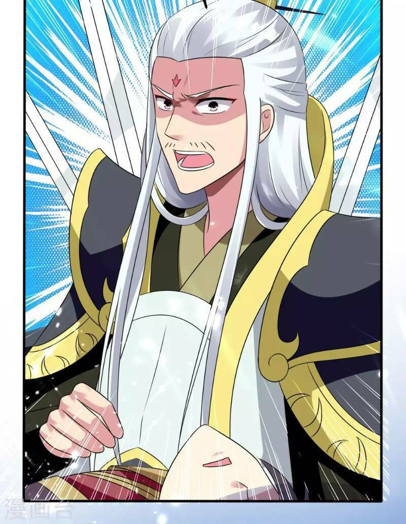 Vạn Giới Tiên Vương: Chapter 12