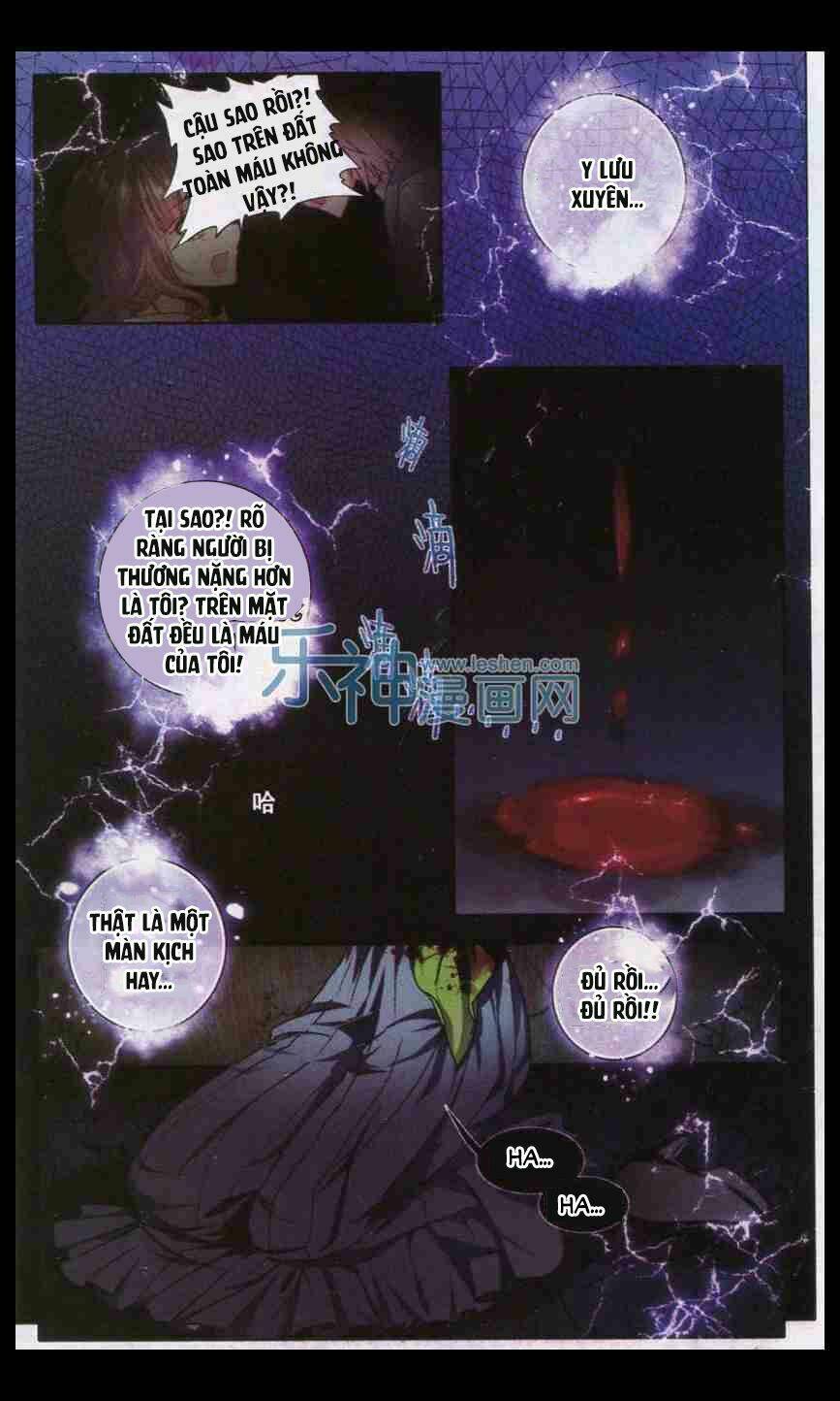 Tuân Mệnh! Nữ Vương Bệ Hạ: Chapter 9.1