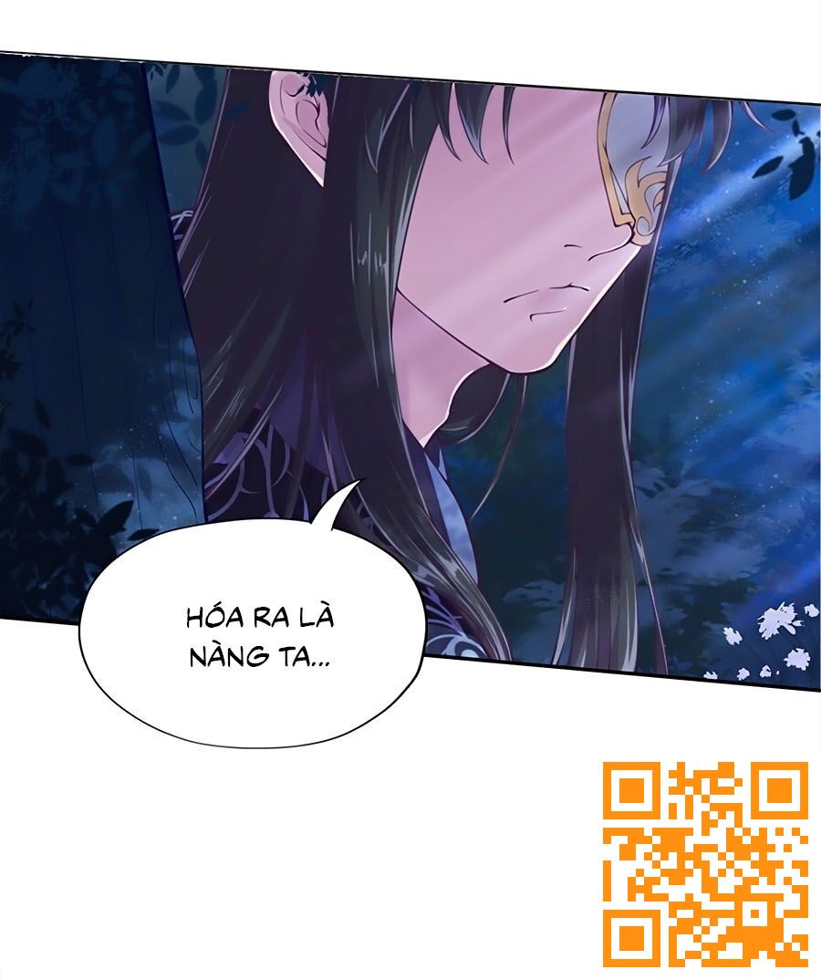 Phượng Ngự Tà Vương: Chapter 1