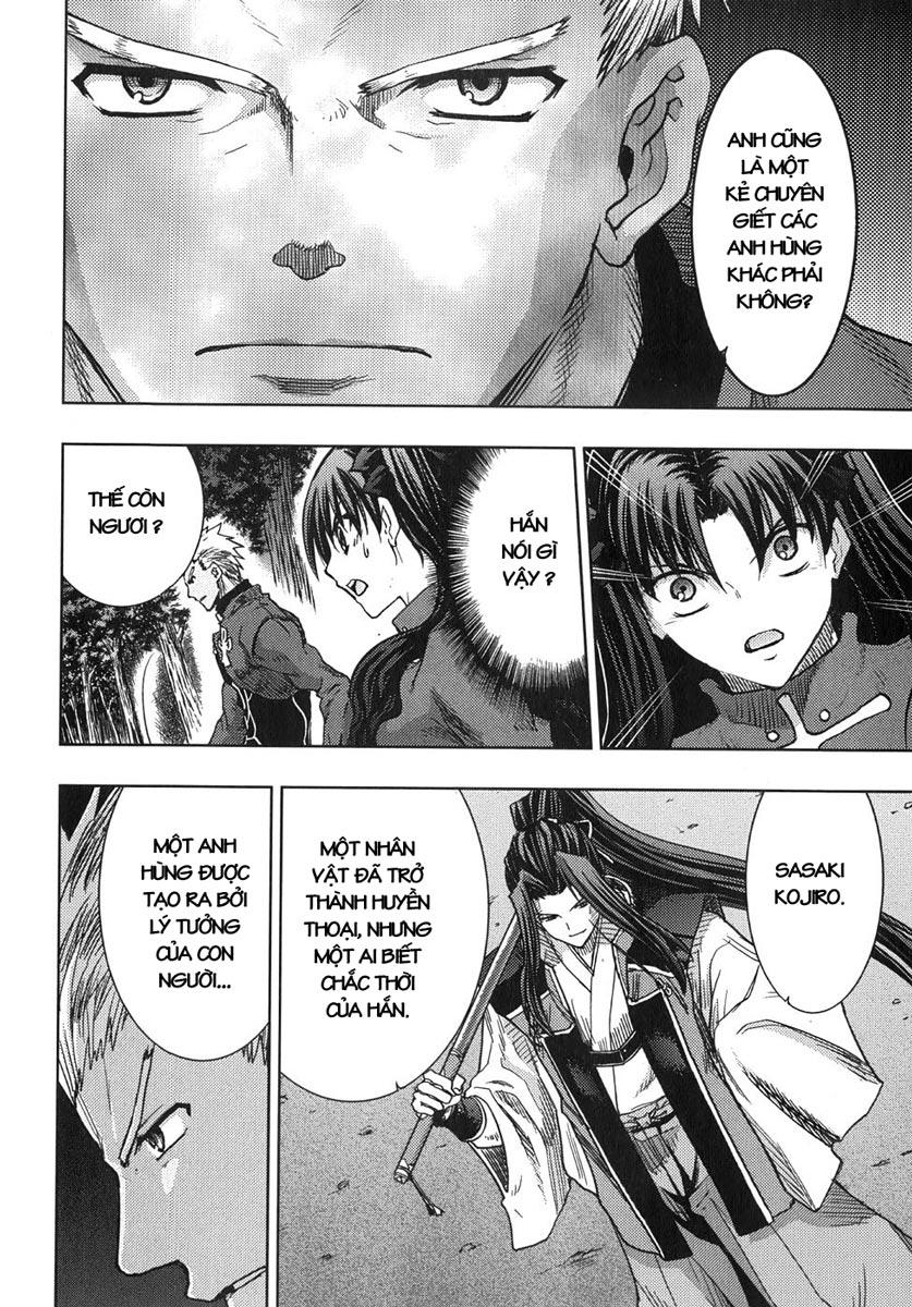 Fate Stay Night: Chapter 34