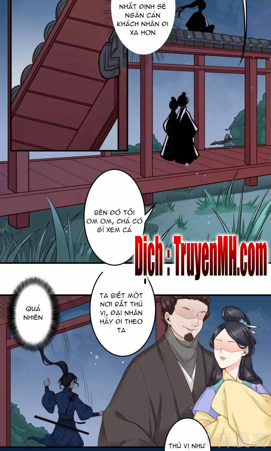 Phượng Hoàng Tê Lâm: Chapter 23