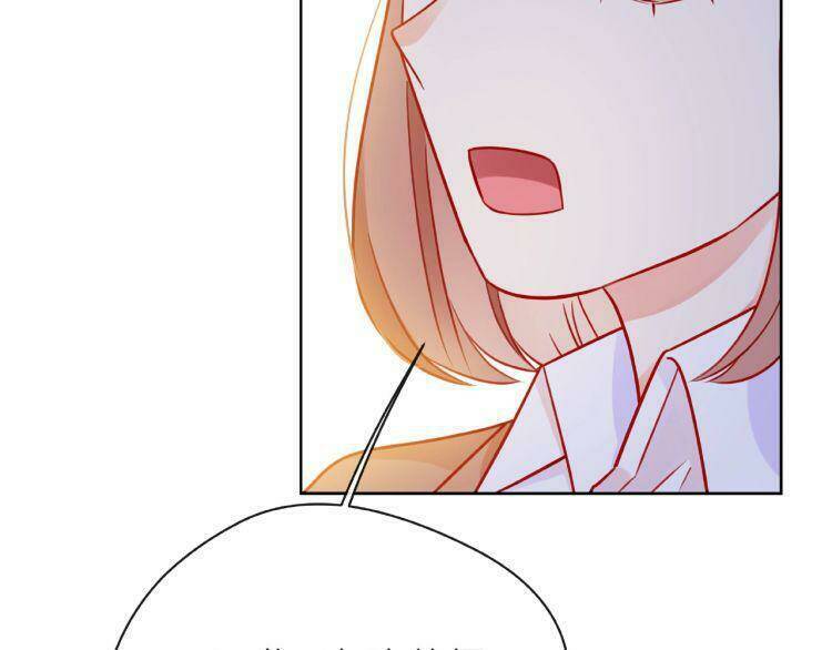 Giai Điệu Của Sự Va Chạm: Chapter 55