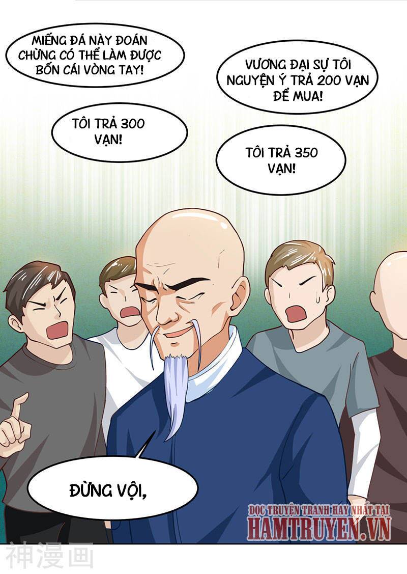Thần Cấp Thấu Thị: Chapter 16