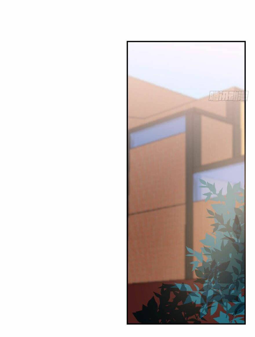 Truy Bắt Ngao Ngao: Chapter 30