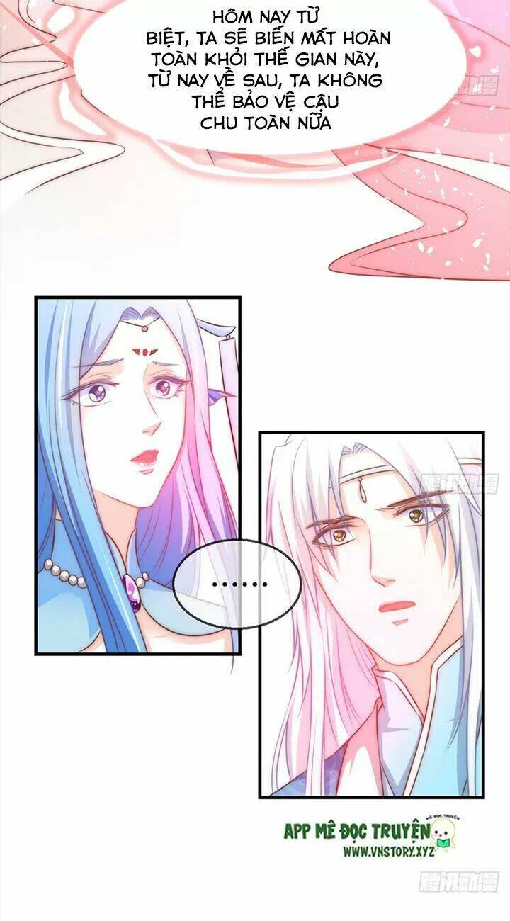 Cẩm Lý Thiếu Nữ Của Tôi: Chapter 95