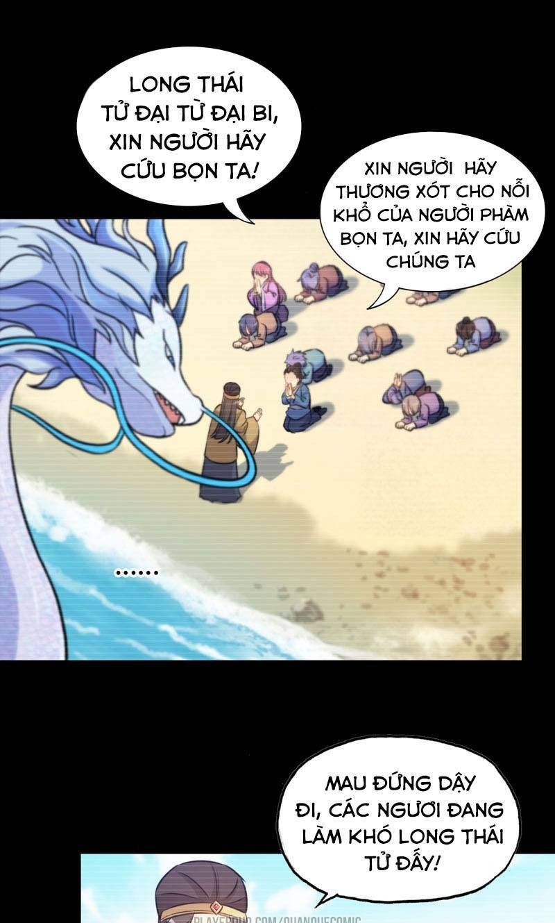 Khởi Đầu Bằng Một Con Côn: Chapter 33
