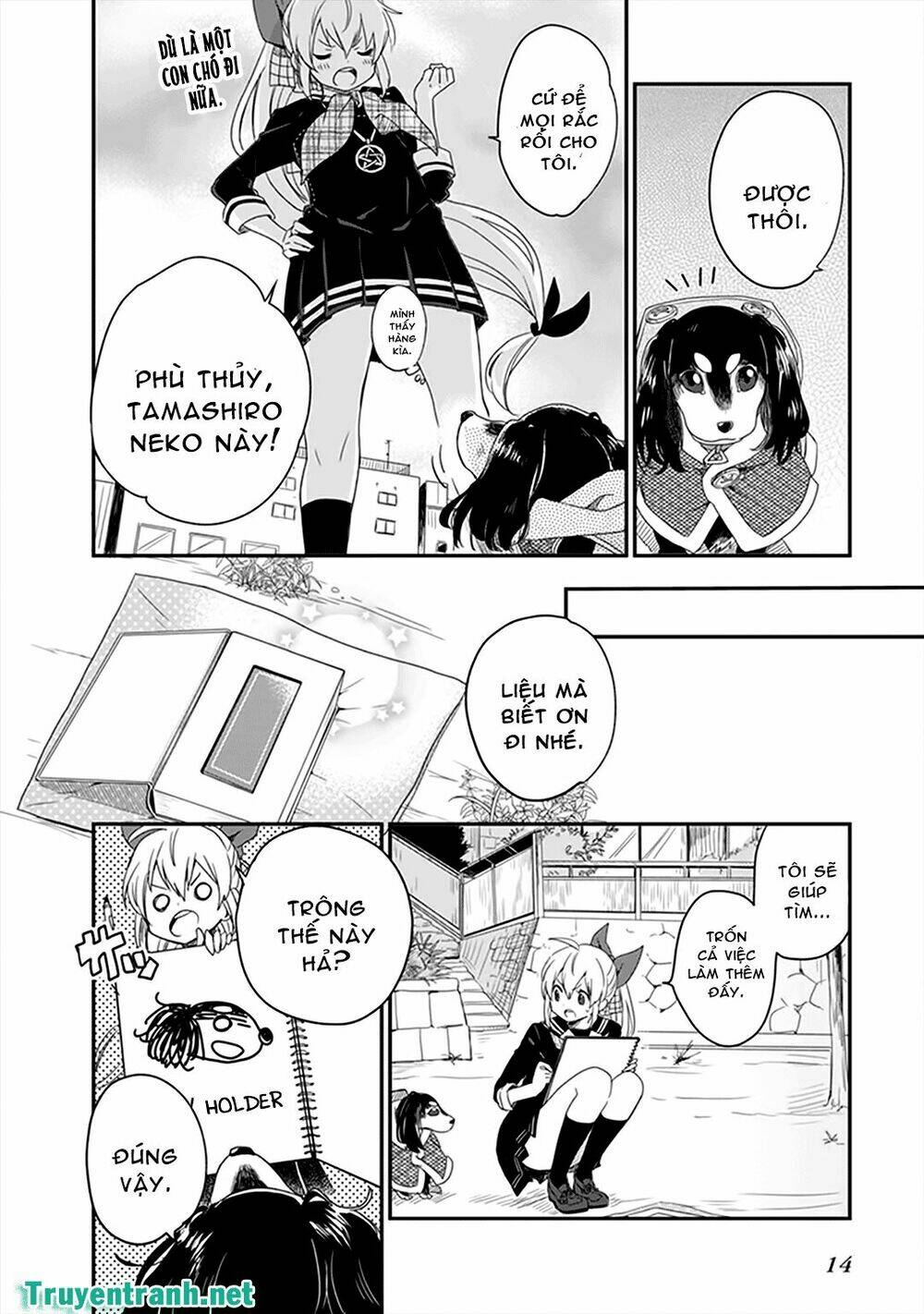 Gendai Majo No Shuushoku Jijou: Chapter 7