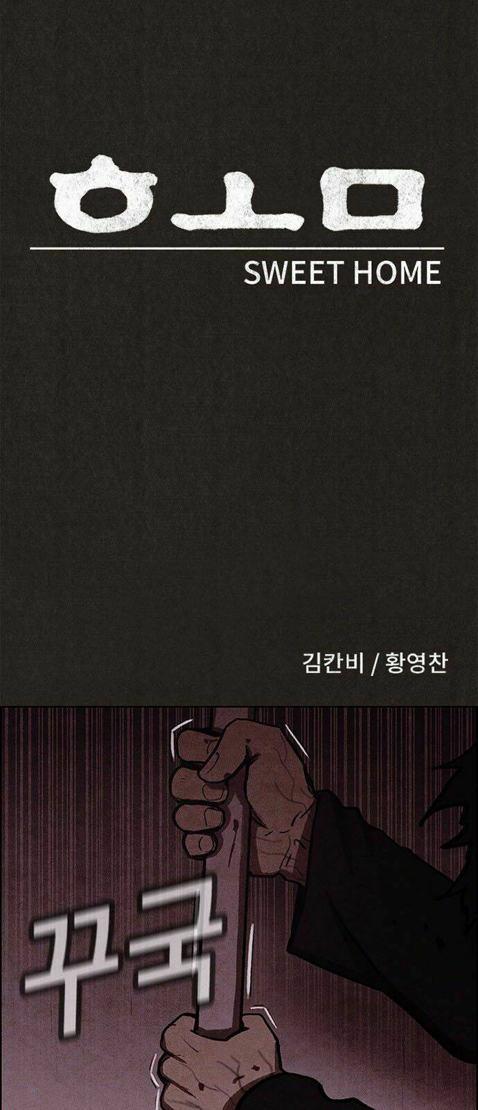 Quái Vật Tại Chung Cư Xanh: Chapter 21