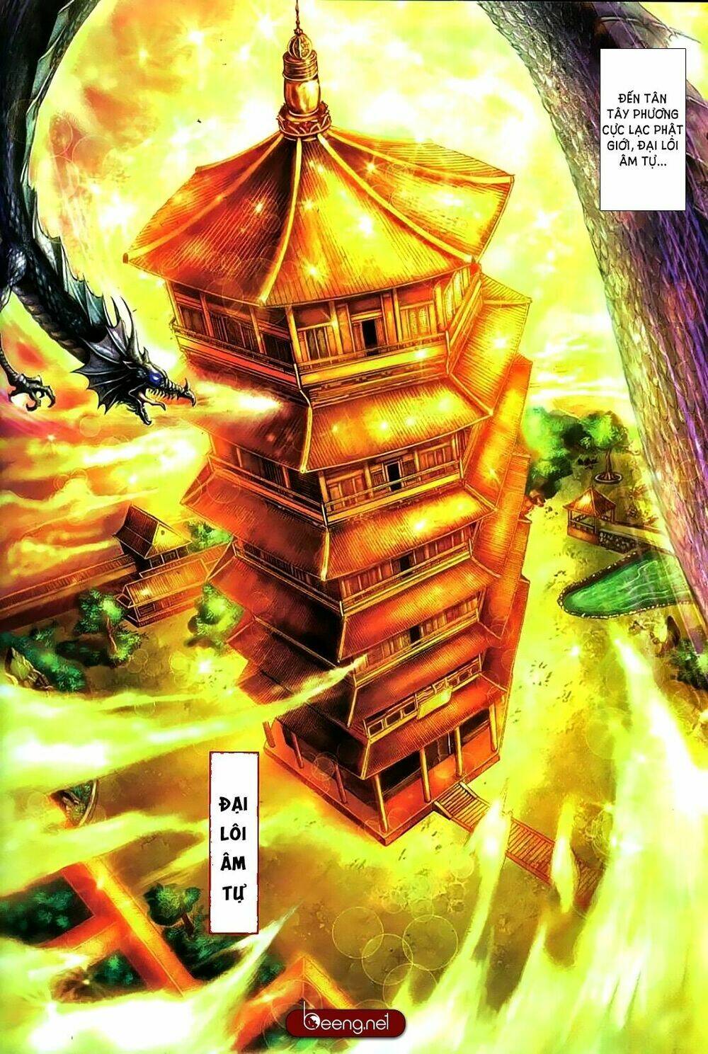 Nhạc Phi Liệt Truyện: Chapter 1