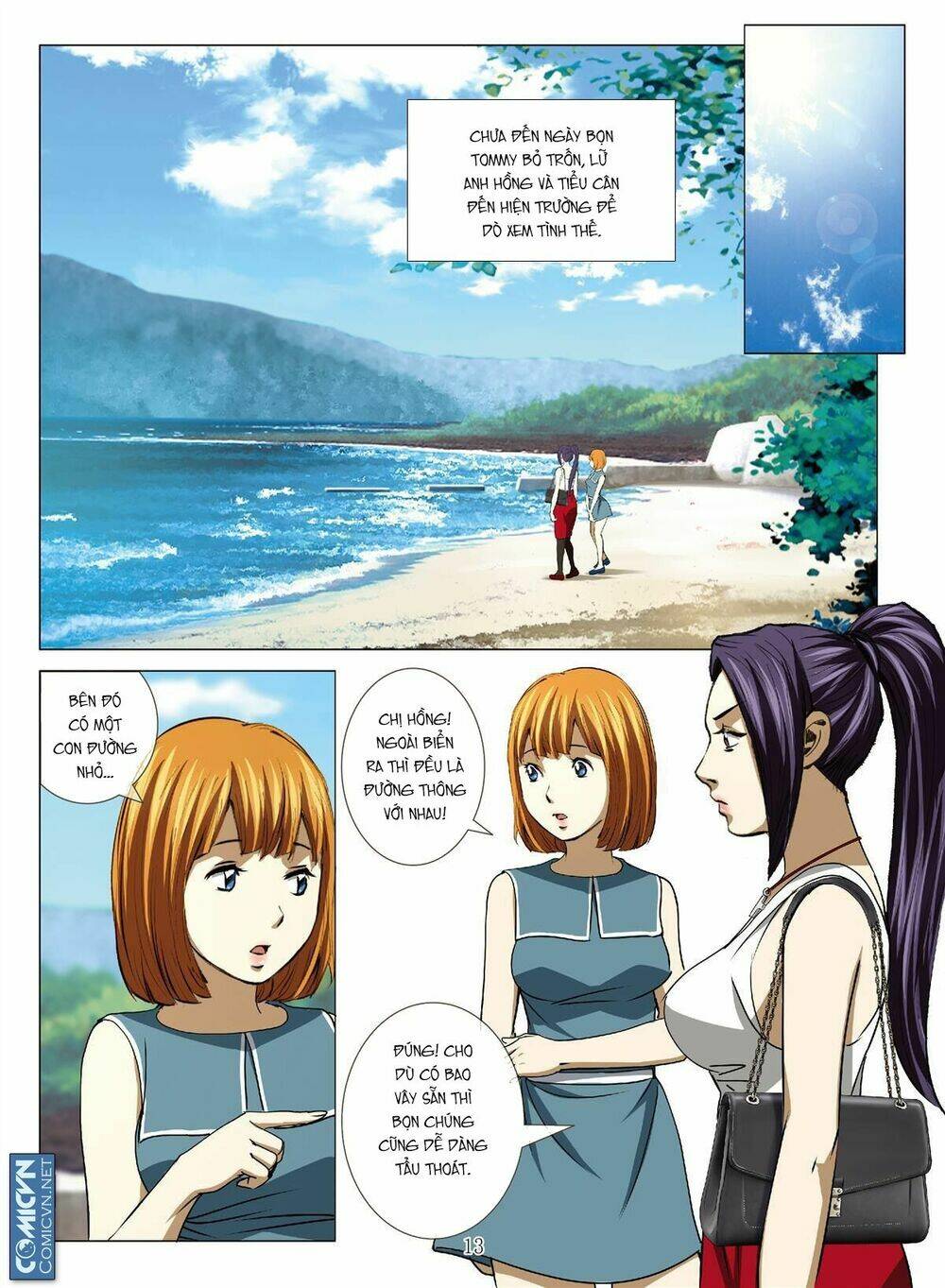 Bloody Girl: Chapter 17.4