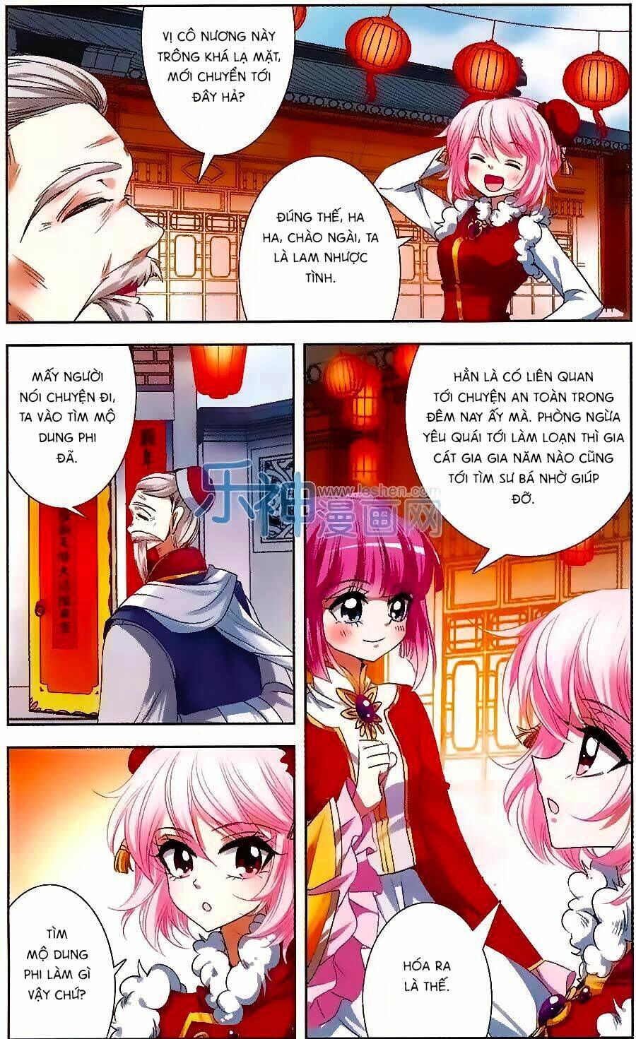 Phi Sắc Dị Văn Lục: Chapter 21