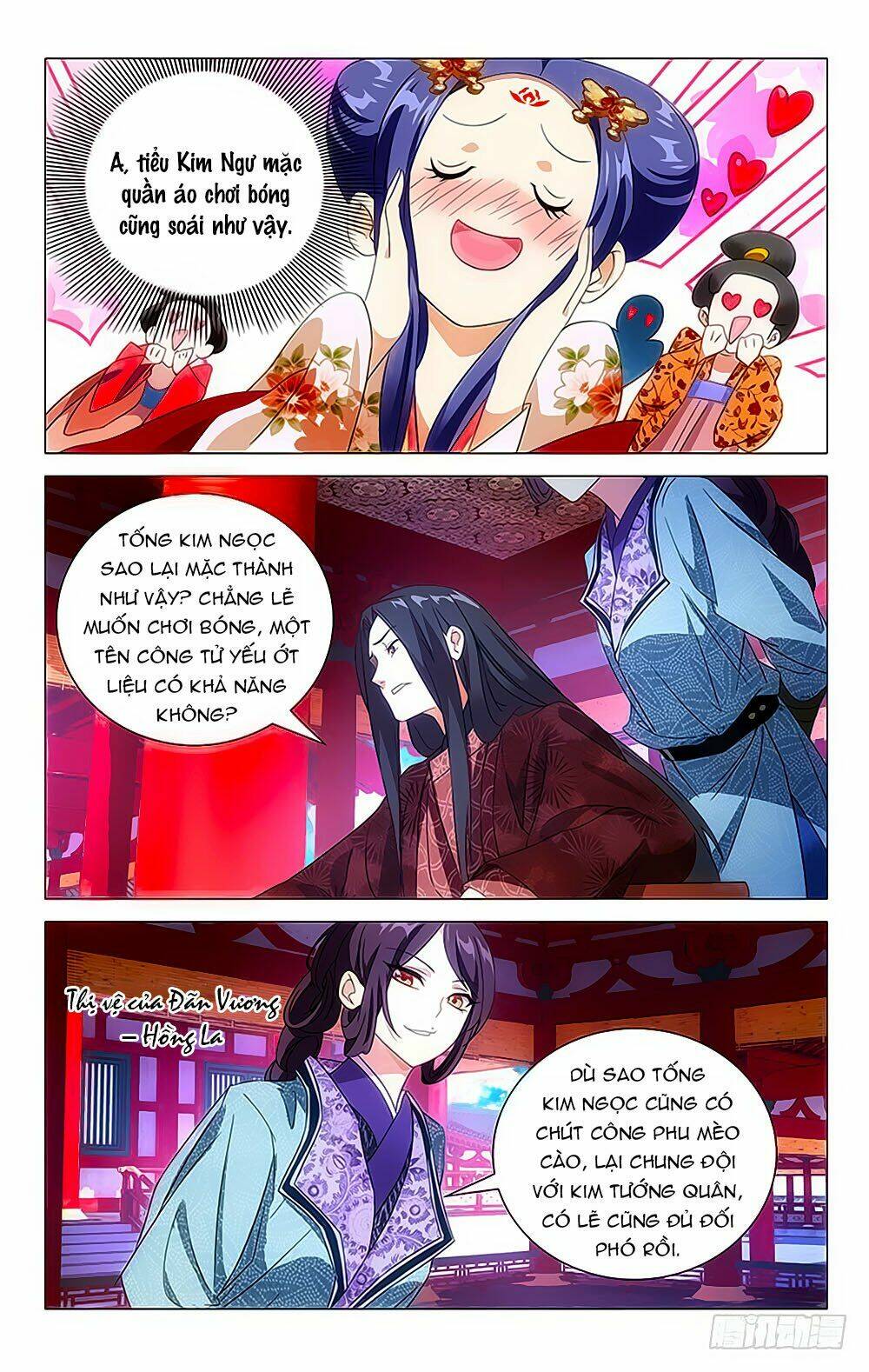 Phò Mã! Không Nên A!: Chapter 16