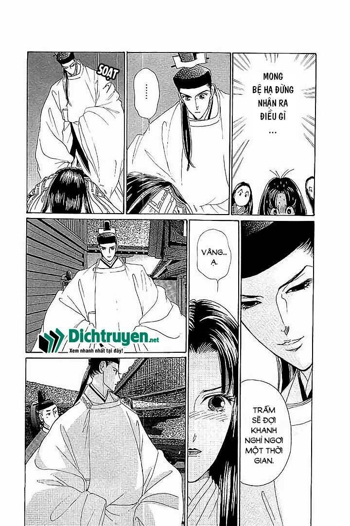 Torikae Baya: Chapter 42