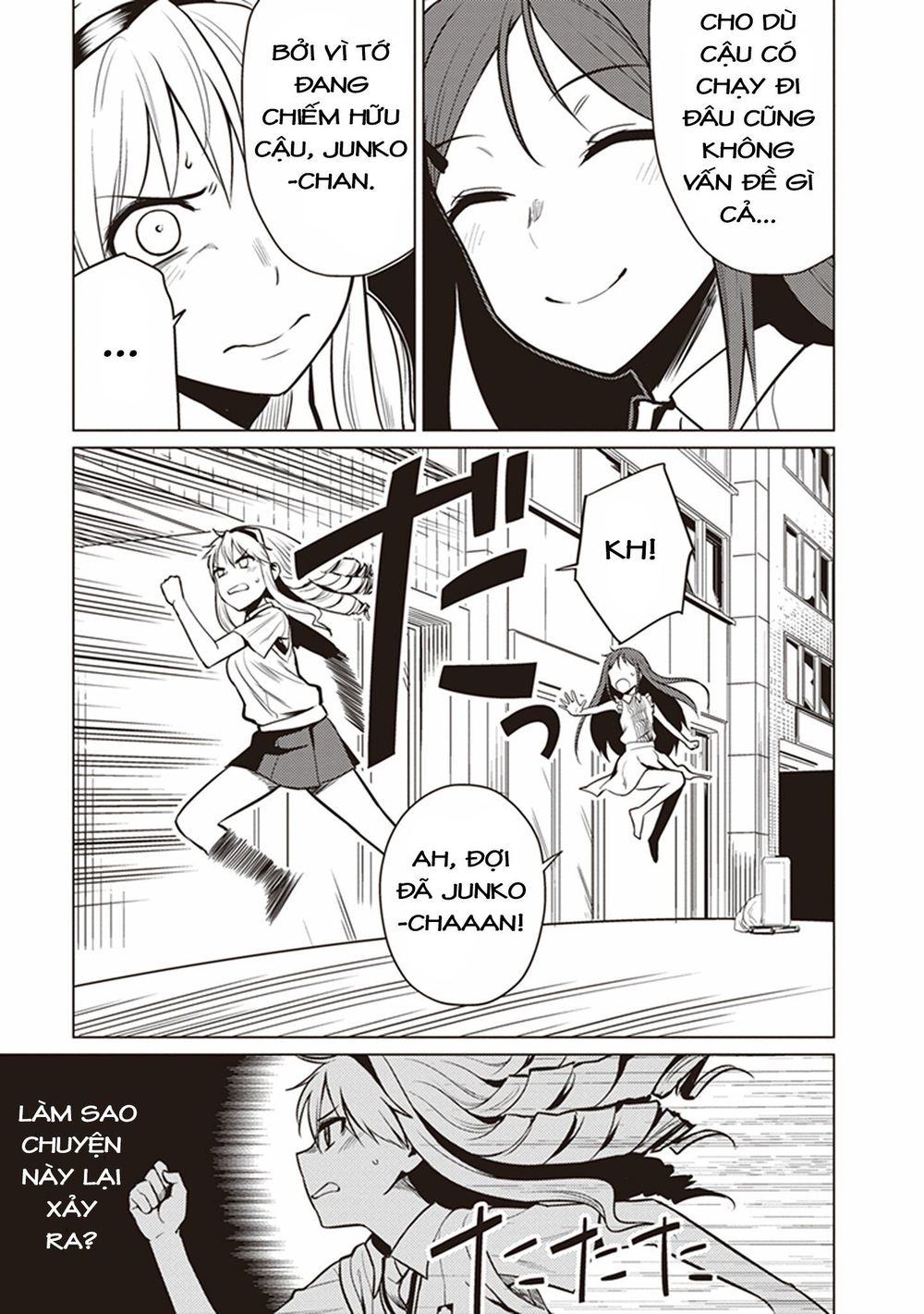 To Aru Kagaku No Railgun Gaiden: Astral Buddy: Chapter 2