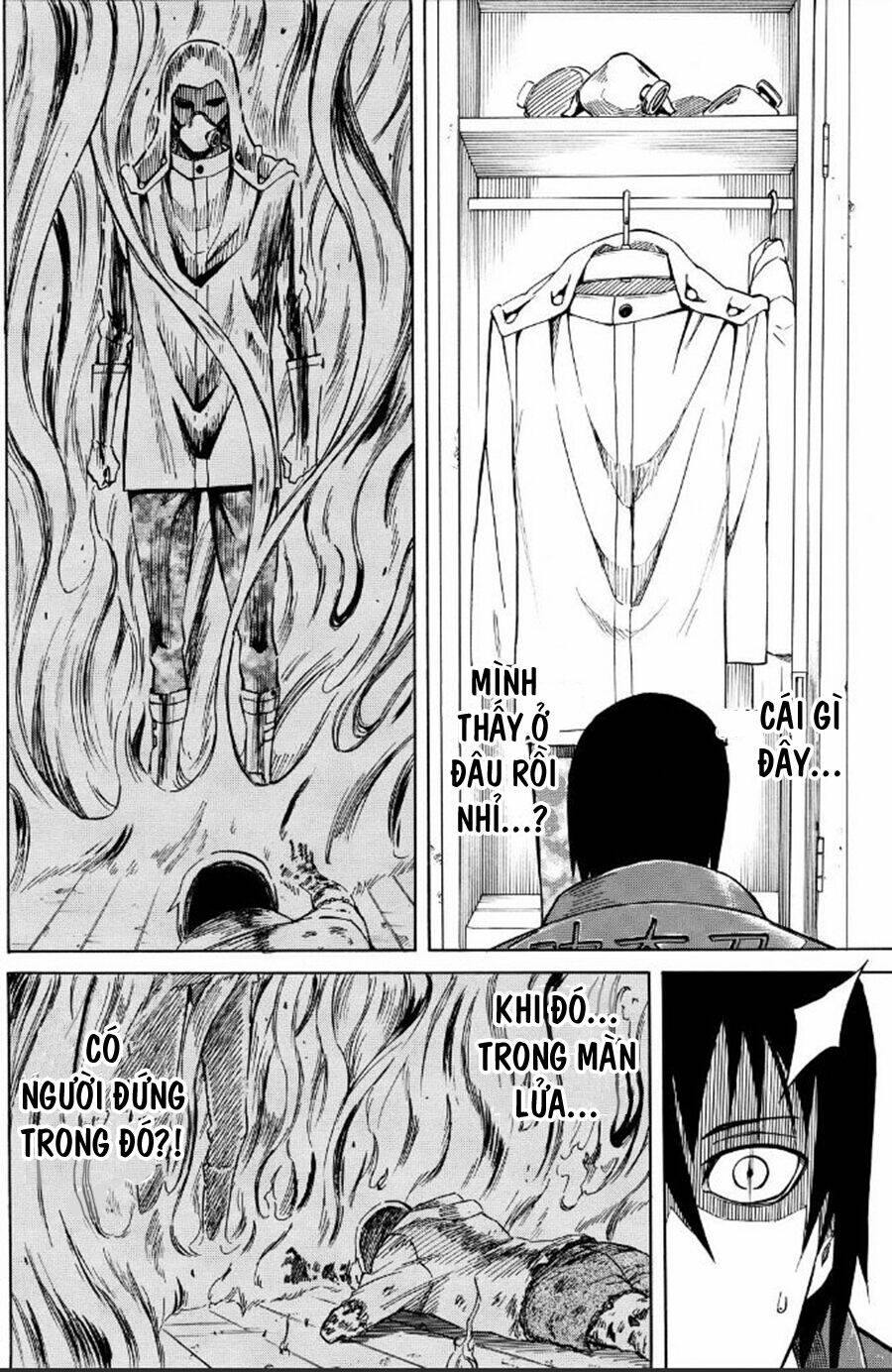 Sukedachi 09: Chapter 24