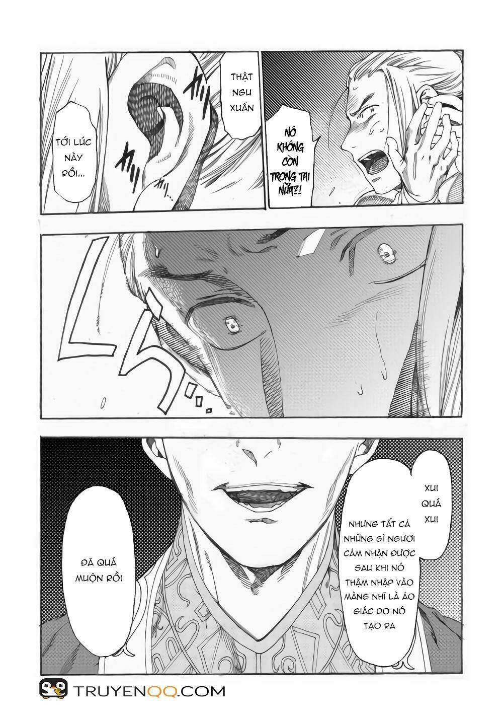 Almadianos Eiyuuden: Chapter 14