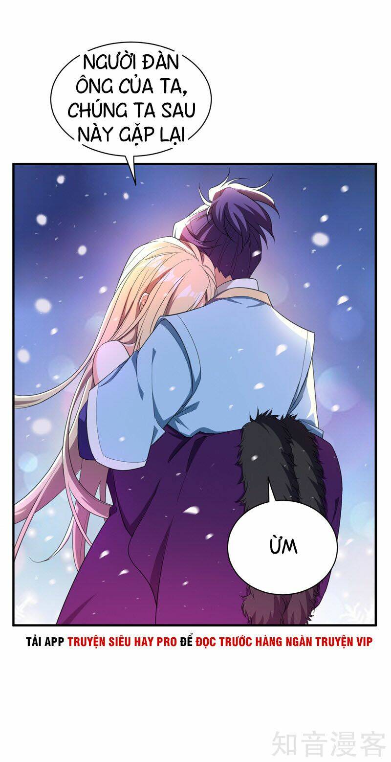 Yêu Giả Vi Vương: Chapter 64